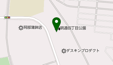 明通四丁目公園の地図画像