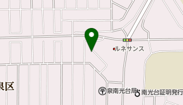 南光台六丁目公園の地図画像