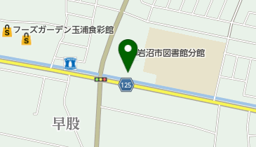 玉浦中央公園の地図画像
