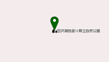 田沢湖抱返り県立自然公園の地図画像