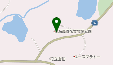 花立牧場公園の地図画像