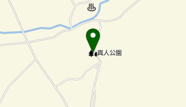 真人公園の地図画像