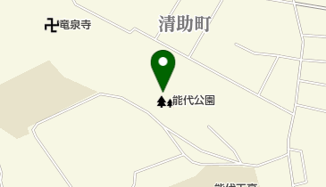 能代公園の地図画像