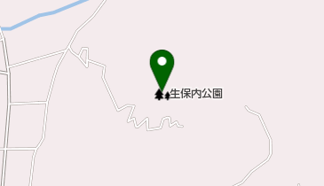 生保内公園の地図画像