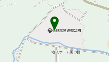 石越総合運動公園の地図画像