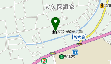 大久保領家公園の地図画像