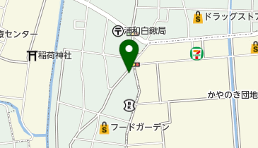 白鍬公園の地図画像