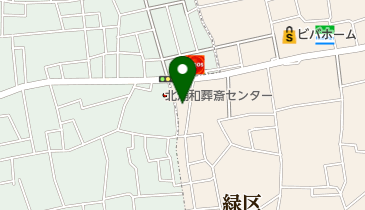 浦和三島公園 さいたま市緑区 公園 緑地 336 0907 の地図 アクセス 地点情報 Navitime