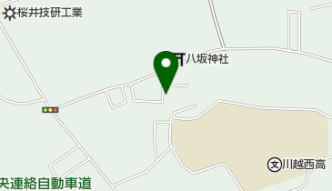 笠幡久保第二公園の地図画像