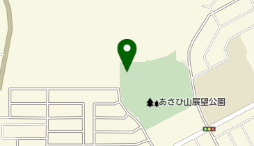 あさひ山展望公園の地図画像