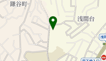 浅間台公園の地図画像