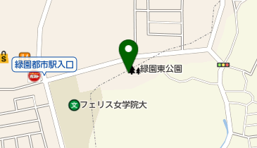 緑園東公園の地図画像