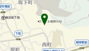 根岸なつかし公園の地図画像