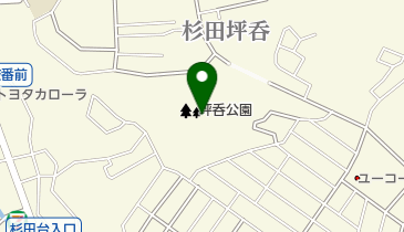 坪呑公園の地図画像