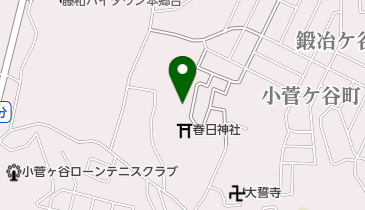 小菅ヶ谷三丁目公園の地図画像