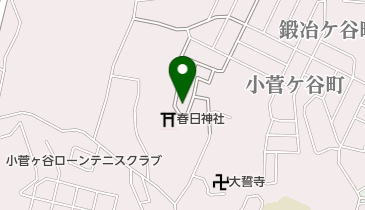 小菅ヶ谷宮ノ下公園の地図画像