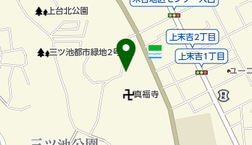 上末吉一丁目公園の地図画像