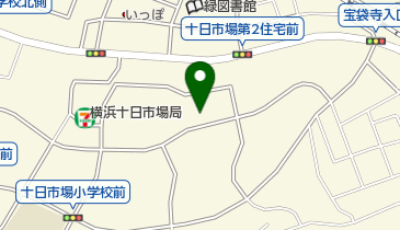 十日市場東公園の地図画像