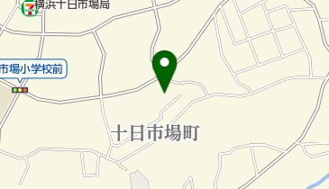 十日市場南公園の地図画像