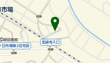 十日市場ちびっこ公園の地図画像
