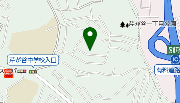 芹が谷第一公園の地図画像