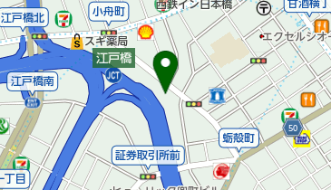 小網町児童遊園の地図画像