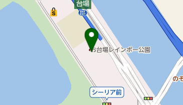 お台場レインボー公園の地図画像