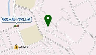 鴨志田第二公園の地図画像