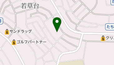 若草台第二公園の地図画像