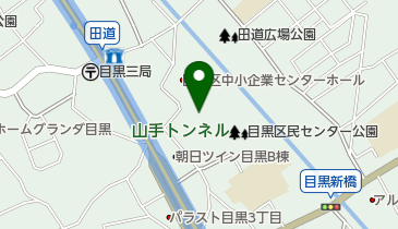 目黒区民センターの地図画像