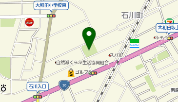 大和田公園の地図画像