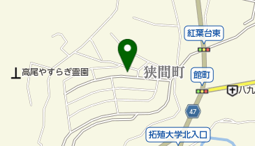 猿額公園の地図画像