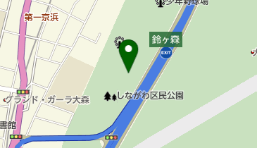 しながわ区民公園の地図画像
