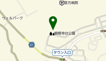 観栖寺台公園の地図画像