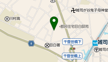 目白二丁目第2児童遊園の地図画像