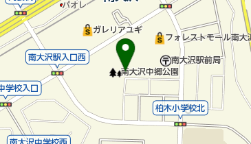 南大沢中郷公園の地図画像