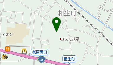 相生町二丁目公園の地図画像