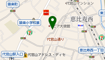 代官山子育て支援センターの地図画像