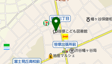 中幡・笹塚子育て支援センターの地図画像