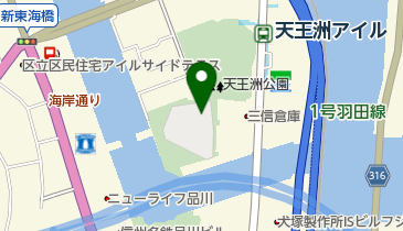 天王洲公園野球場の地図画像