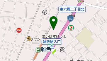 キッズな六郷 大田区 児童館 学童保育所 144 0055 の地図 アクセス 地点情報 Navitime キッズな六郷 大田区 児童館 学童保育所 144 0055 の地図 アクセス 地点情報 Navitime