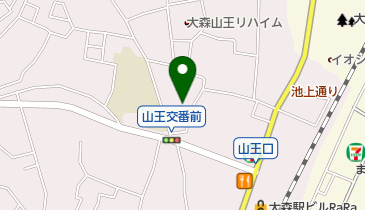 山王児童館の地図画像