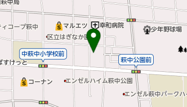 萩中三丁目児童館の地図画像