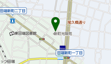 新町光陽苑高齢者あんしんセンター(新町光陽苑地域包括支援センター)の地図画像