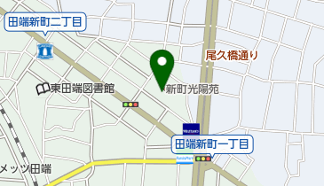 特別養護老人ホーム新町光陽苑の地図画像