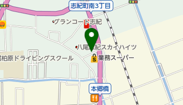 志紀町南三丁目公園の地図画像