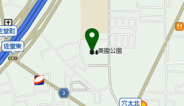 美園公園の地図画像