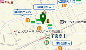 烏山出張所の地図画像