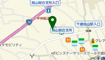 からすやま子ども家庭支援センターの地図画像