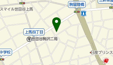 上馬高齢者集会所の地図画像